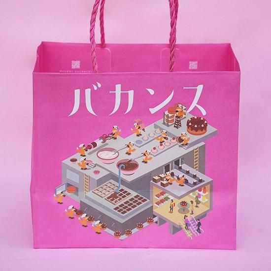 2025Winter・限定ショッパー公開