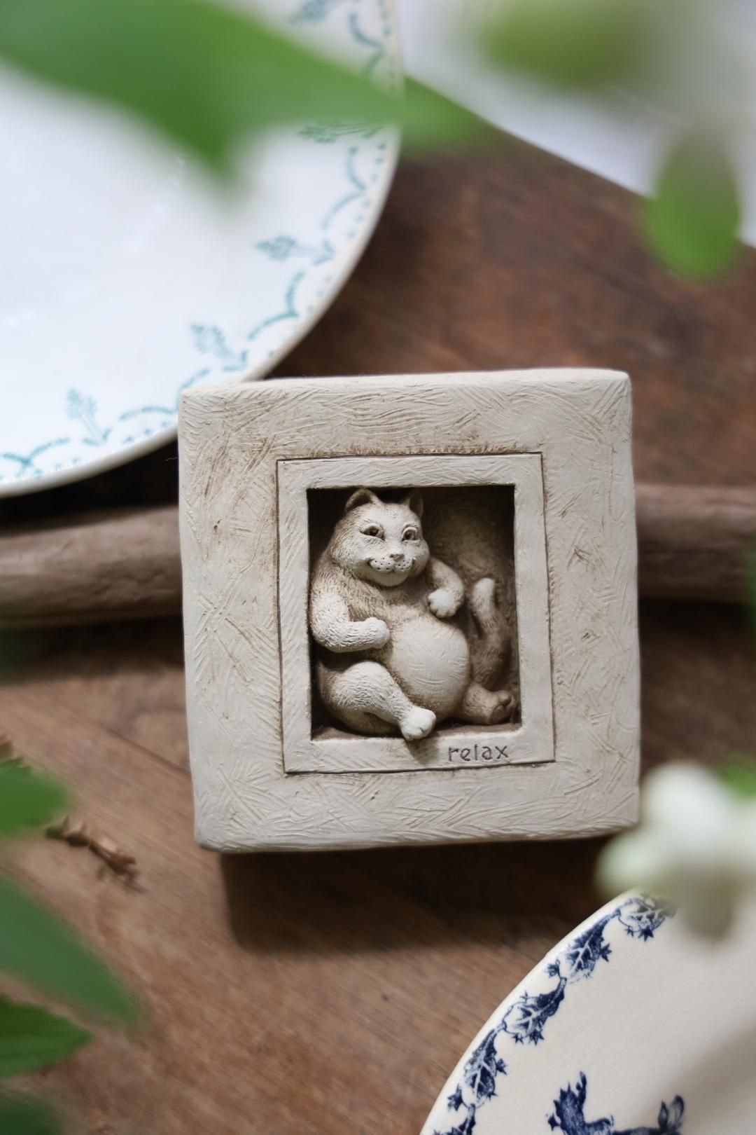 Carruth studio ガーデンオーナメント Purrfectly Relaxed