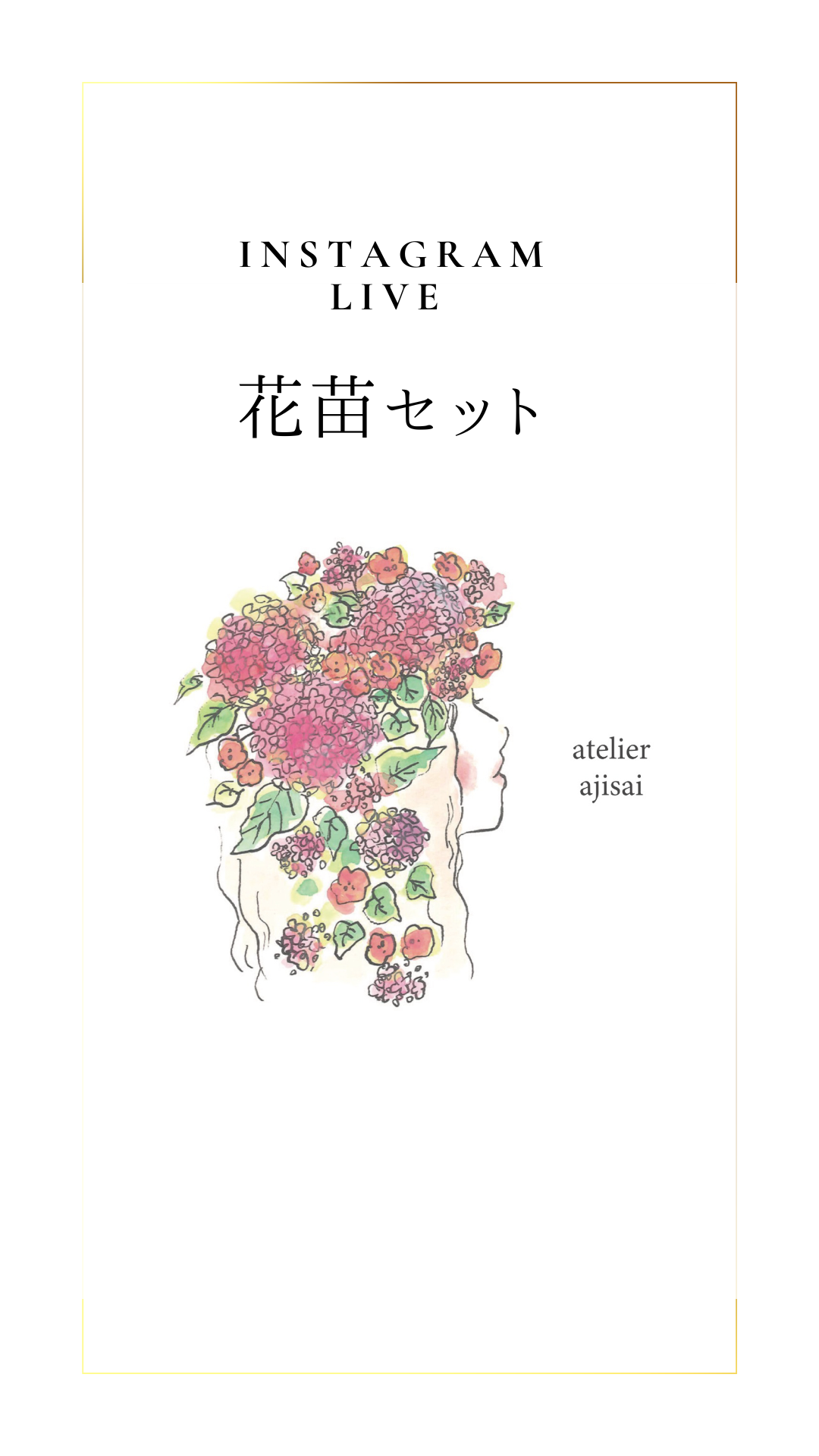 ڲĥåȡۥץ졼ޥȥ֥åȥ쥢Υ쥬󥹲ĥå