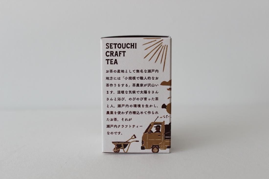 瀬戸内クラフトティーほうじ茶 / ティーファクトリー玄
