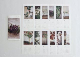 椿野恵里子　花と果実カレンダー2024