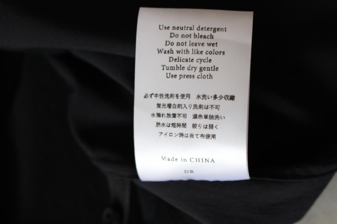 NO CONTROL AIR DR-NC0513SF ストレッチポリエステル・マットタイプ