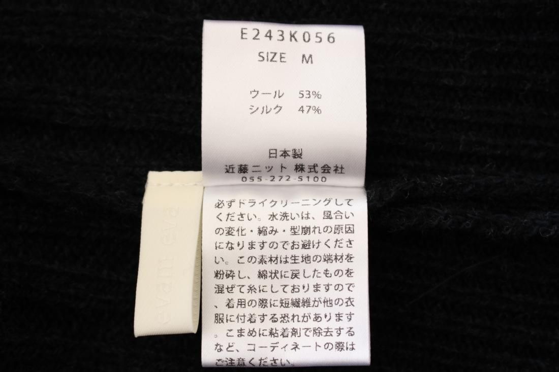 未使用タグ付 evam eva ウールナイロンシルクニットワンピース M evam eva エヴァムエヴァ 通販