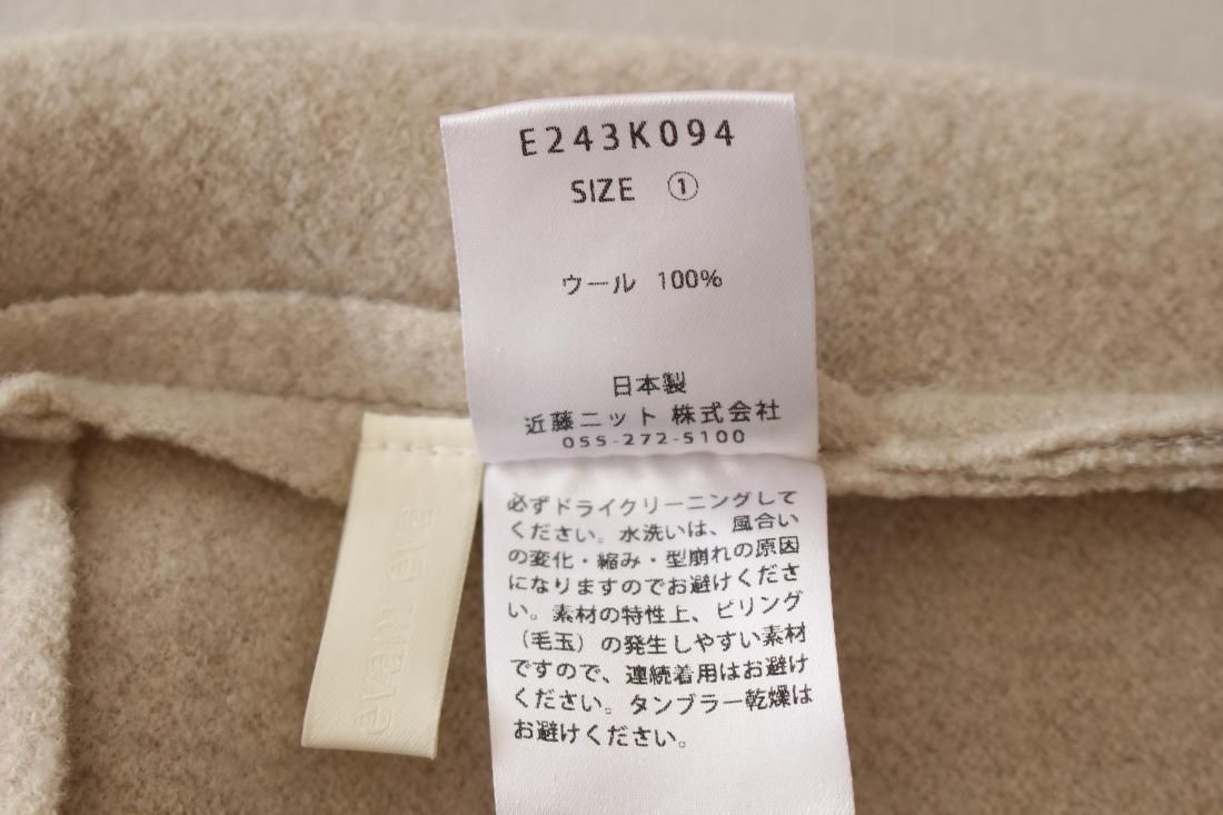 evam eva E243K094 プレスウールパンツ - タチバナストア evam eva E243K094 プレスウールパンツ - タチバナストア