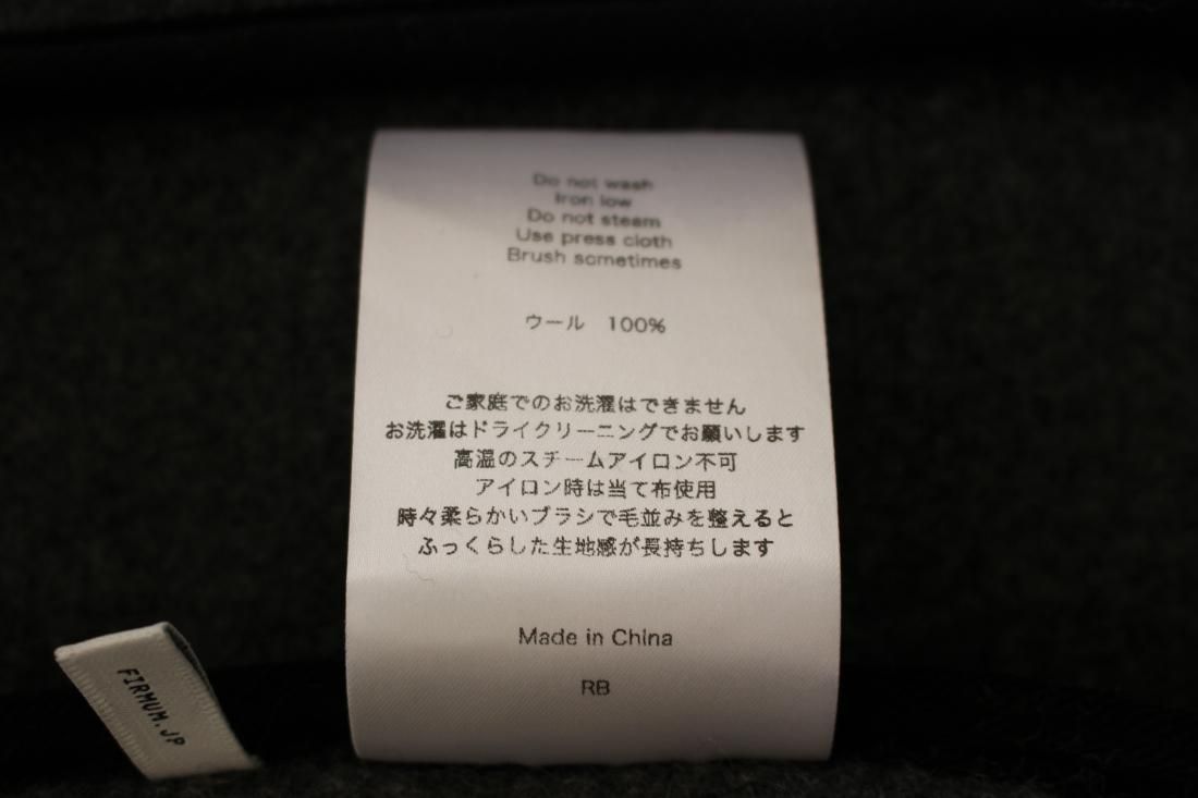 FIR MUM DR-FR2003VT ラムウール・バルキーダブルメルトン FIR MUM DR-FR2003VT ラムウール・バルキーダブルメルトン