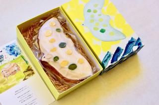 新品 nakagawa kumiko 彫金 真鍮ベルト 中川久美子 新品 nakagawa kumiko 彫金 真鍮ベルト 中川久美子