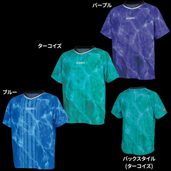 XIOM JAPAN OFFICIAL WEB XIOM JAPAN OFFICIAL WEB