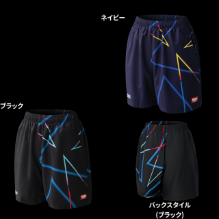 ゲームパンツ - XIOM JAPAN OFFICIAL WEBSITE ゲームパンツ - XIOM JAPAN OFFICIAL WEBSITE