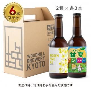 Ȱˡ֥饦󥨡륻åȡ6ܥåȡۡξ椺ϡδŲƥС