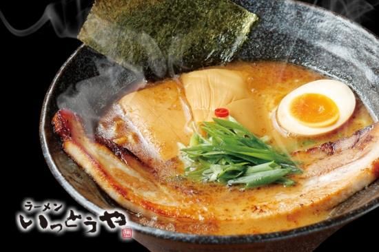 ラーメン通販 いっとうやのかさね醤油をネットでお取り寄せ おウチがらーめん家さん Com