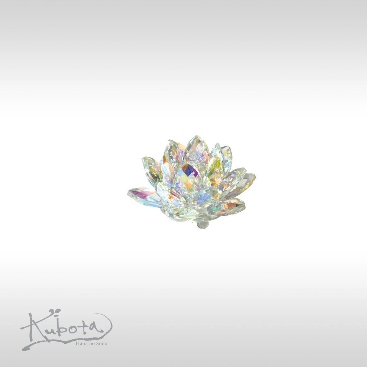 花の園くぼた Online Shop