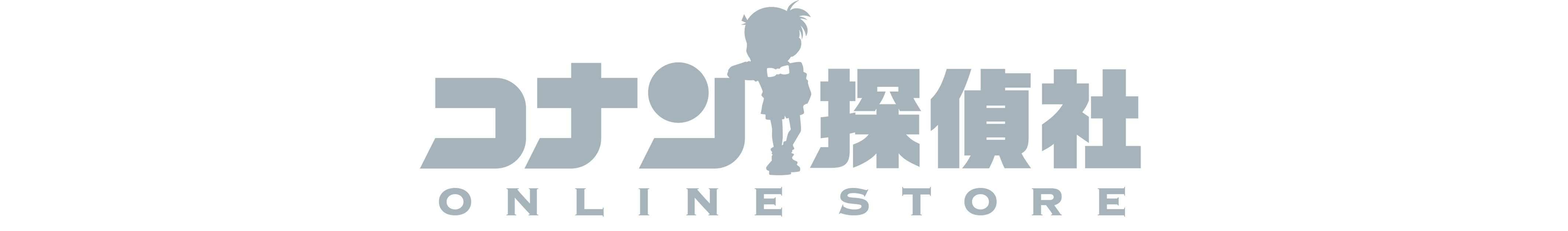 コナン探偵社オンラインストア