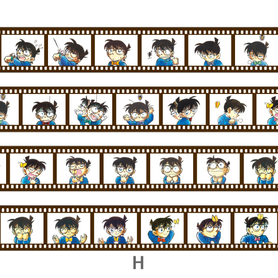 探偵社】養生テープ - コナン探偵社オンラインストア