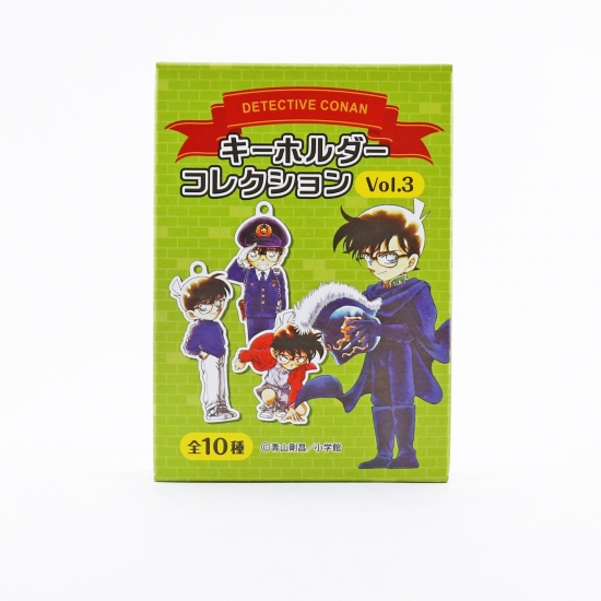 探偵社】キーホルダーコレクションvol.3 - コナン探偵社