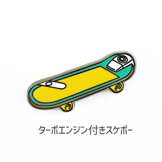 探偵社】ピンバッジ（アイテム） - コナン探偵社オンラインストア