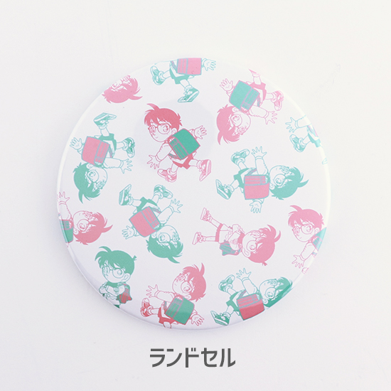 探偵社】缶ミラー - コナン探偵社オンラインストア