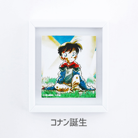 探偵社】額マグネット - コナン探偵社オンラインストア