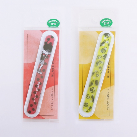 ガラス　爪やすり　　Mauritshuis黒 楽天市場】【ランキング受賞】 爪やすり 爪磨き つめやすり 爪