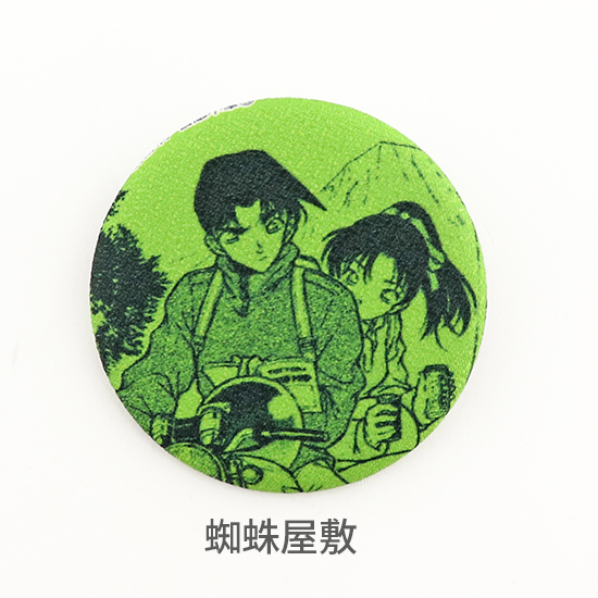 探偵社】布缶バッジ - コナン探偵社オンラインストア 探偵社】布缶バッジ - コナン探偵社オンラインストア