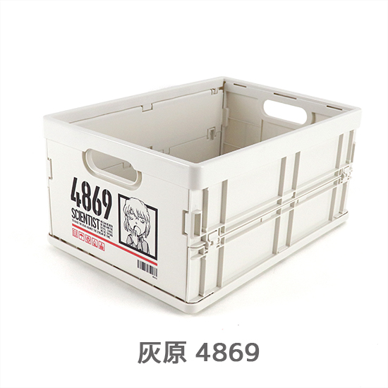 探偵社】折りたたみコンテナBOX - コナン探偵社オンラインストア