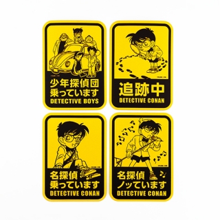 コナン探偵社オンラインストア