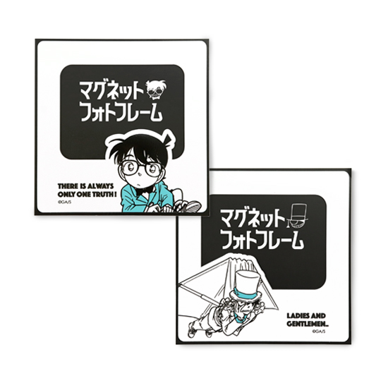 コナン探偵社オンラインストア