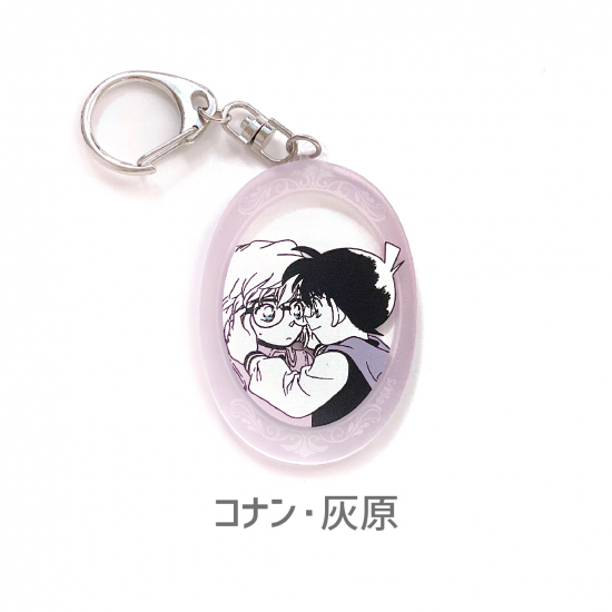 探偵社】ペアアクリルキーホルダー - コナン探偵社オンラインストア