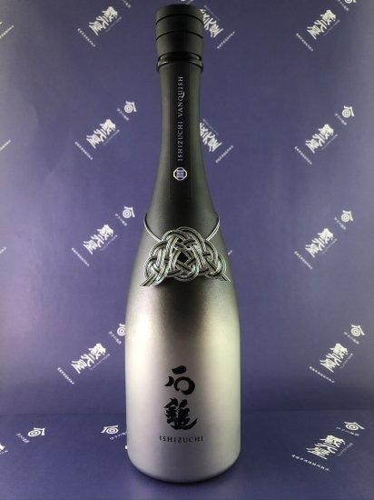 石鎚 純米大吟醸VANQUISH720ml - 愛媛の酒 オンラインショップ蔵元屋