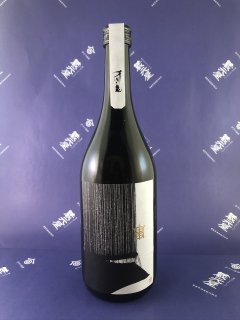 εή720ml