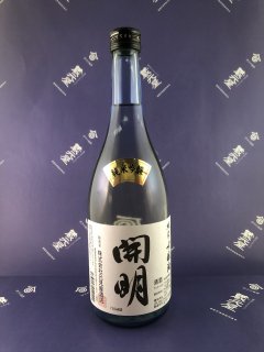 開明　純米吟醸酒720ml