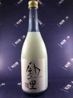 養老　特別純米酒にごり生酒風の里720ml【要冷蔵】