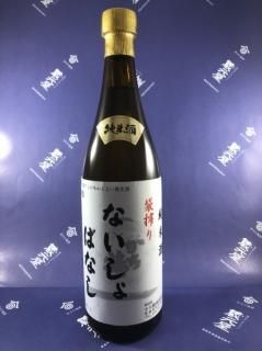 ᡡ޺ʤФʤ720ml¢