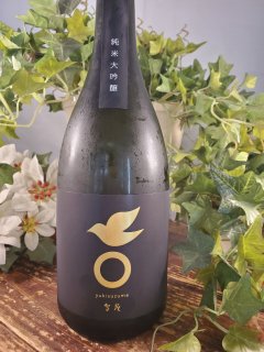 720ml