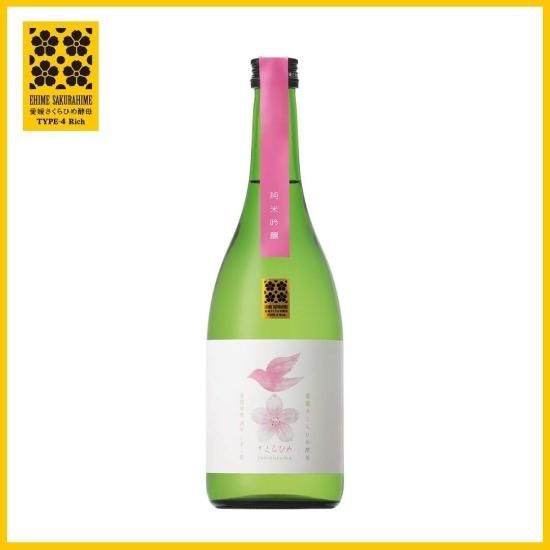 まゆひめ　さつま名産本格焼酎　森伊蔵　720ml 森伊蔵 さつま名産 本格芋焼酎 25% 1800ml かめ壺焼酎 箱なし