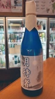 <img class='new_mark_img1' src='https://img.shop-pro.jp/img/new/icons14.gif' style='border:none;display:inline;margin:0px;padding:0px;width:auto;' />δ¿šƼԼ(ĤޤƤ)720ml4ʲ