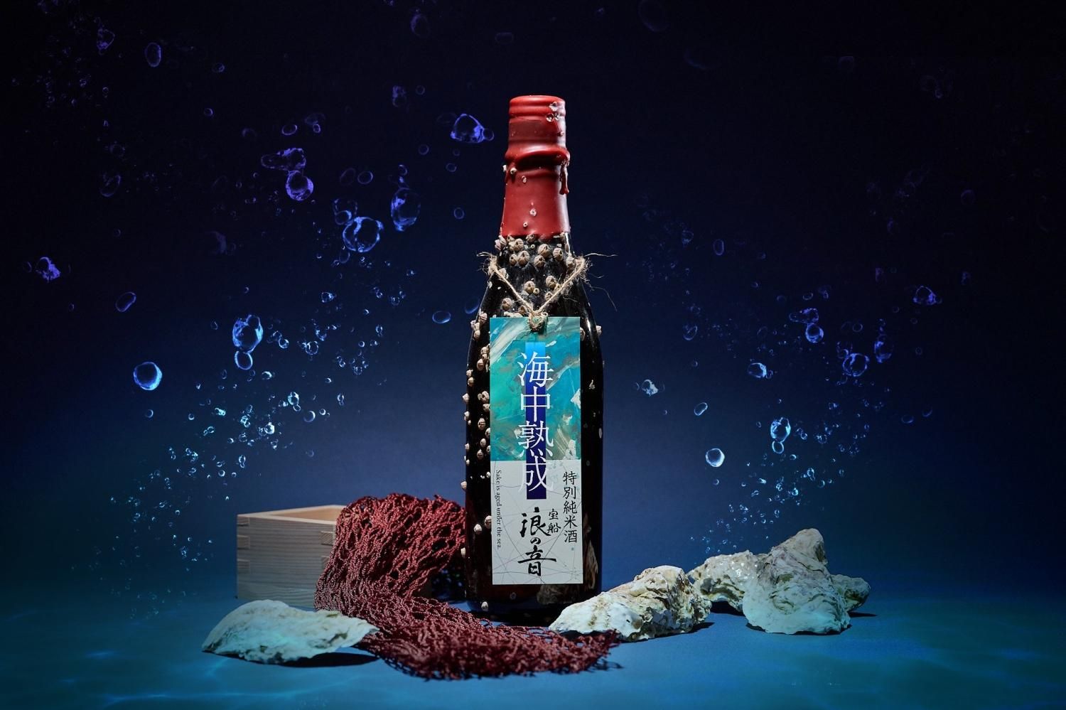 木戸泉 古酒五曲 1-20年5本飲み比べ | 蔵元別で探す,木戸泉