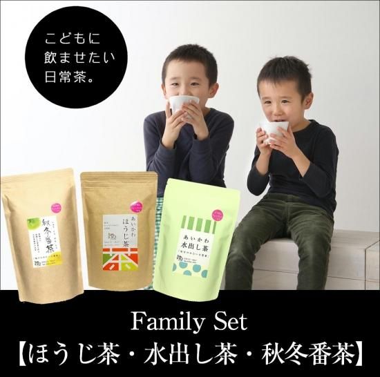 土倉 ほうじ茶 水出しティーパック 32袋入 – オンラインショップ