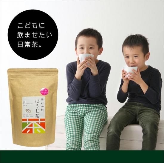 YU茶ページ 有機ほうじ茶 | 自然の風味 - Nakayoshi Tomodachi