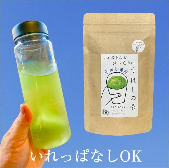 お茶　2セット➕25枚 楽天市場】二十八茶 1袋 お子さまも安心 ノンカフェイン 健康茶