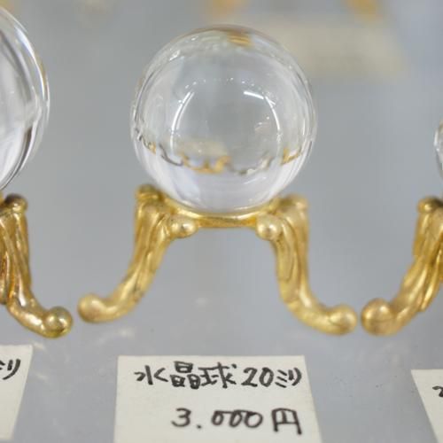 水晶球Aグレード 20ミリ - 石の専門店コスモスペース