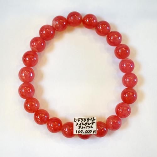 151713567.jpg?cmsp_timestamp=