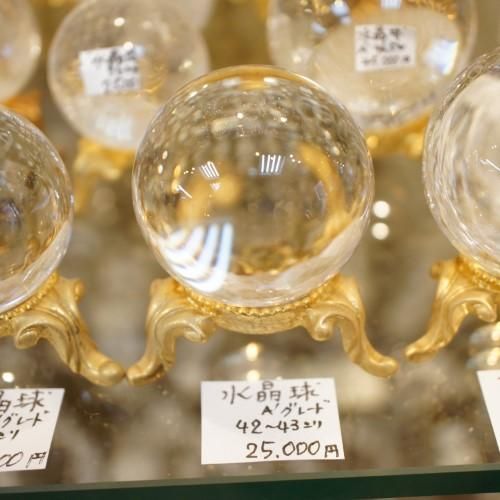 水晶の王　ゴスペル　4枚 水晶の王 ゴスペル(DM23EX3 S9/S10) | デュエル・マスターズ