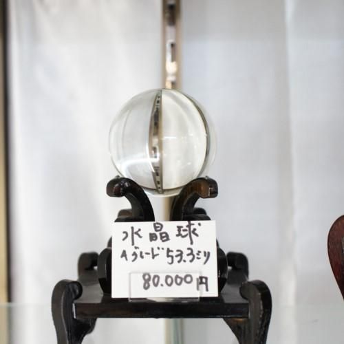 水晶球と水晶柱1010gと1475g