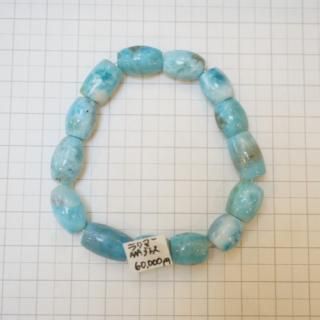 ラリマー - 石の専門店コスモスペース