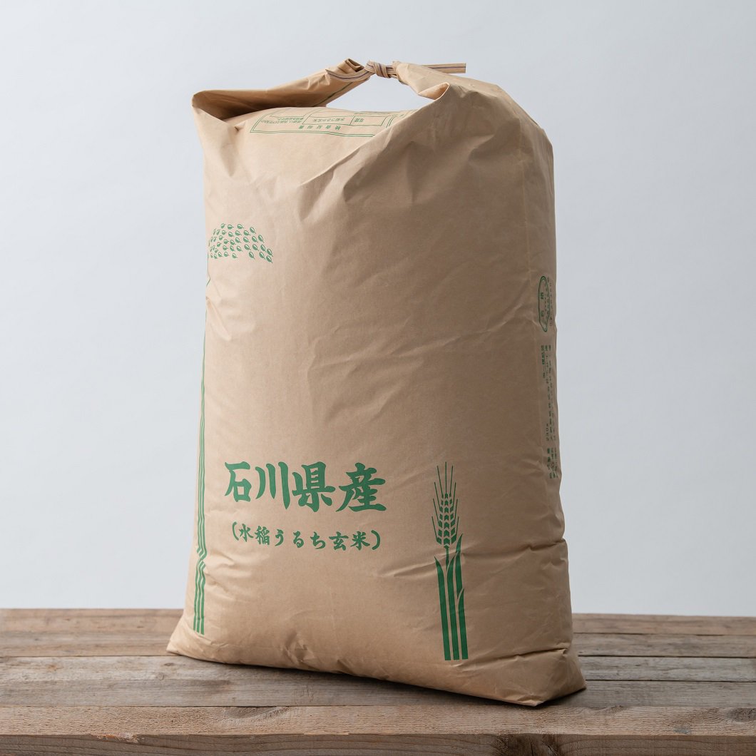 農家から直接購入で美味しい！北陸・石川県たけもと農場（天皇杯受賞）から産地直送（産直）お取り寄せ。おすすめな特別栽培コシヒカリ。