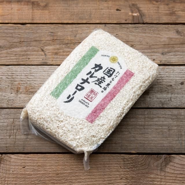 ミルキークイーン|玄米30kg - たけもと農場 お米のネット直売所 ミルキークイーン|玄米30kg - たけもと農場 お米のネット直売所