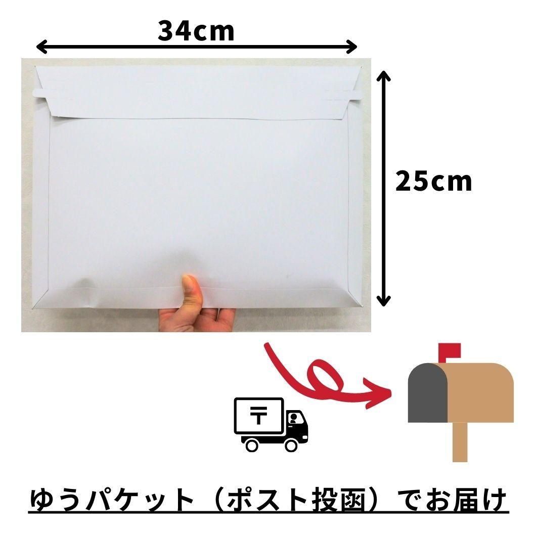 Amazon.co.jp: 【出荷日に精米】ブランド米 食べ比べセット 2kg