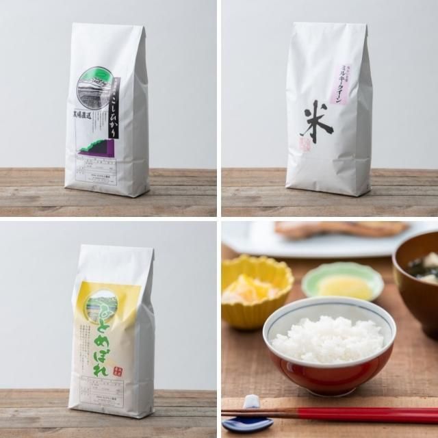 【おまかせ定期便】たけもと農場おすすめ 白米5kg〜×12ヶ月