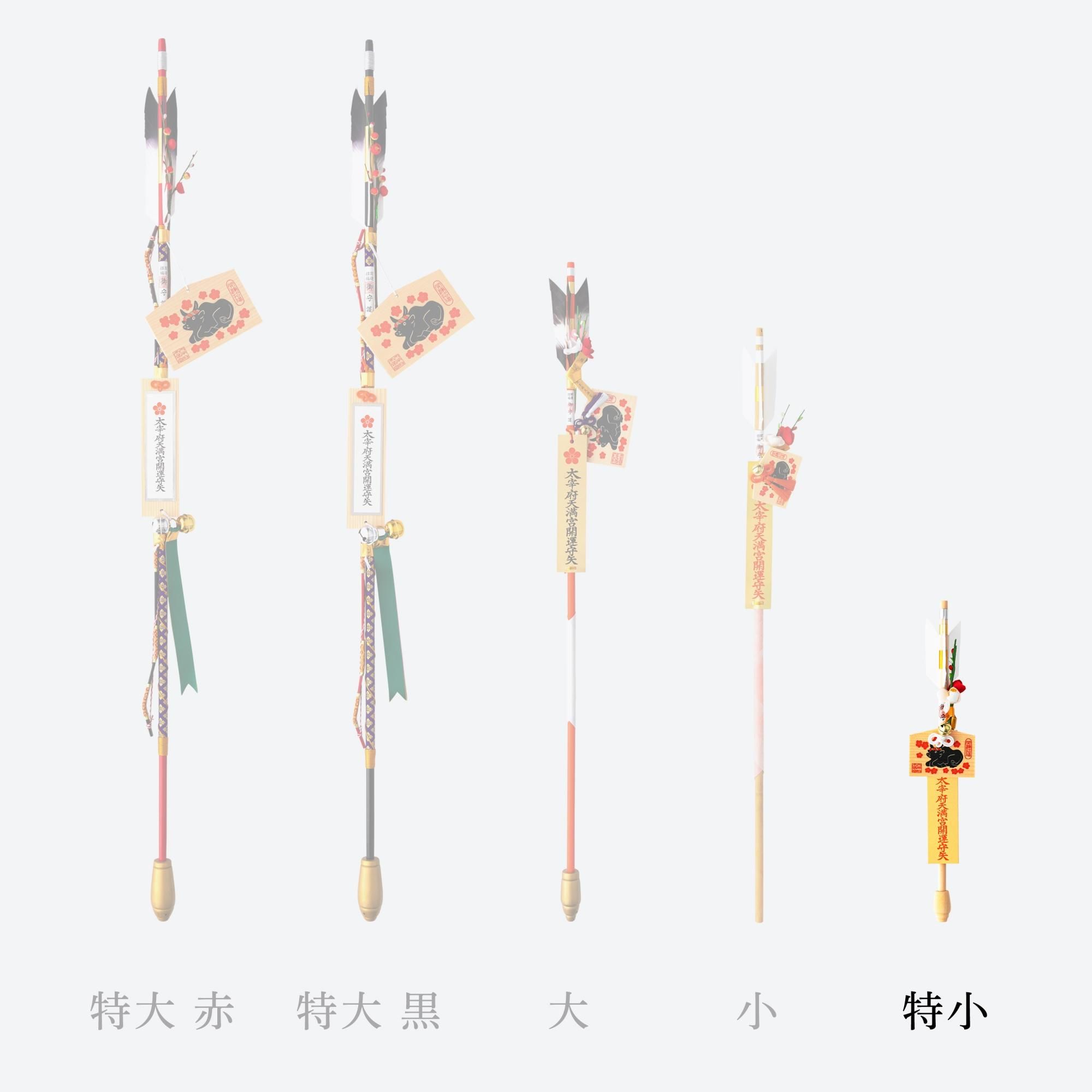 画像をダウンロード 開運画像 Hd壁紙ギャラリー 画像をダウンロード 開運画像 Hd壁紙ギャラリー