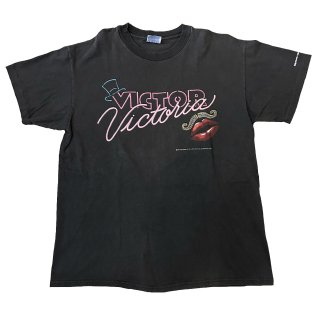 victor Tee